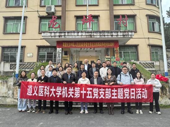 微信图片_20251113130858_15_59