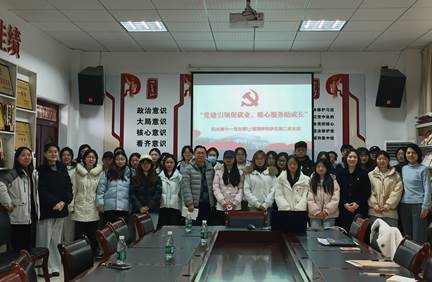 微信图片_20251225153148_46_41