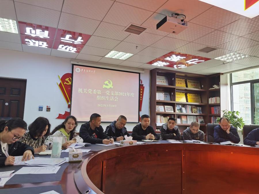 C:\Users\Lenovo\Documents\Tencent Files\284590220\FileRecv\mmexport1646967797377.jpg