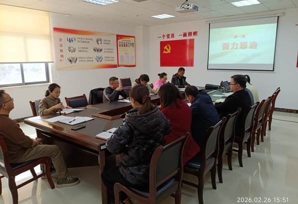 微信图片_20260226155232_28_19