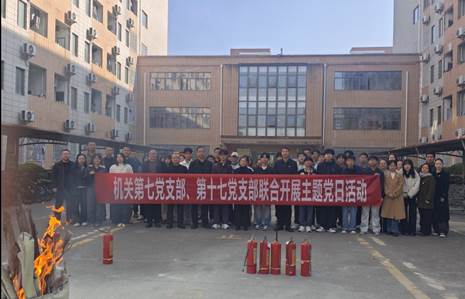 2333C8DB93377DC3475CBF8B6ACB4210