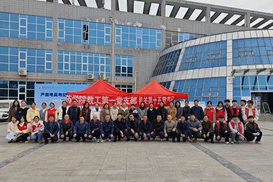 微信图片_20251209115025