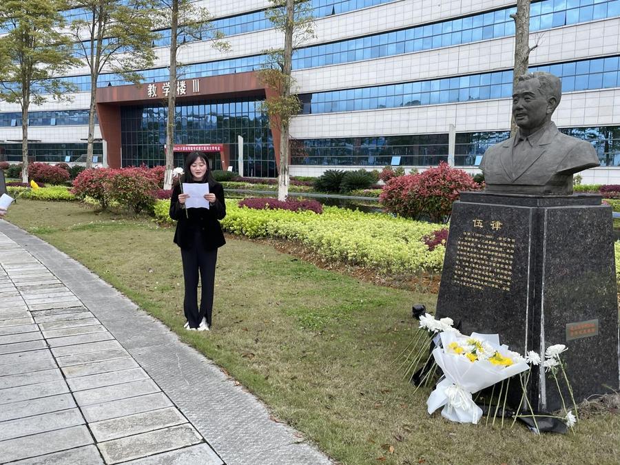 微信图片_20220402122512